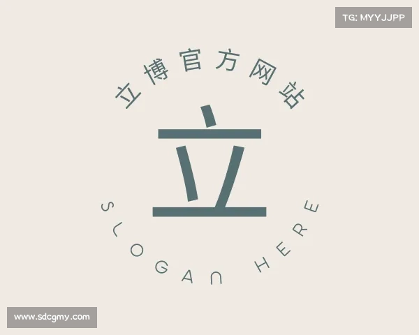 介绍立博官方网站
